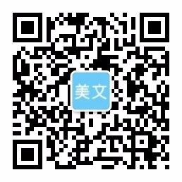 Z6尊龙旗舰厅官网
